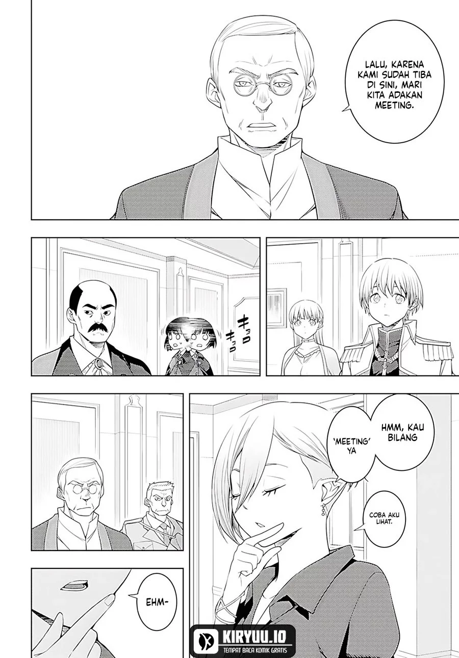 Chapter 73 - halaman 20