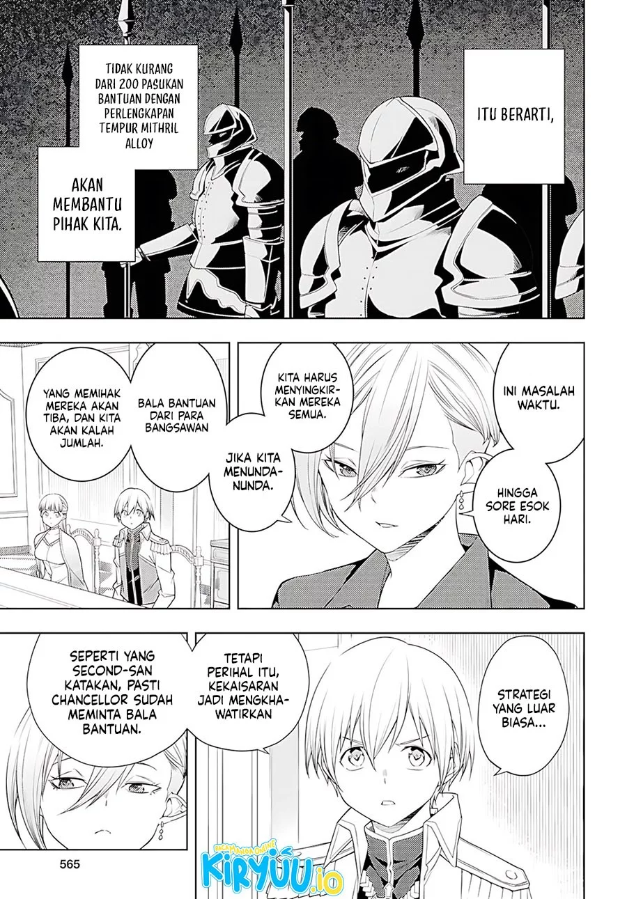 Chapter 73 - halaman 25