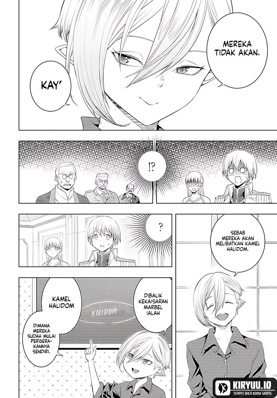 Chapter 73 - halaman 26