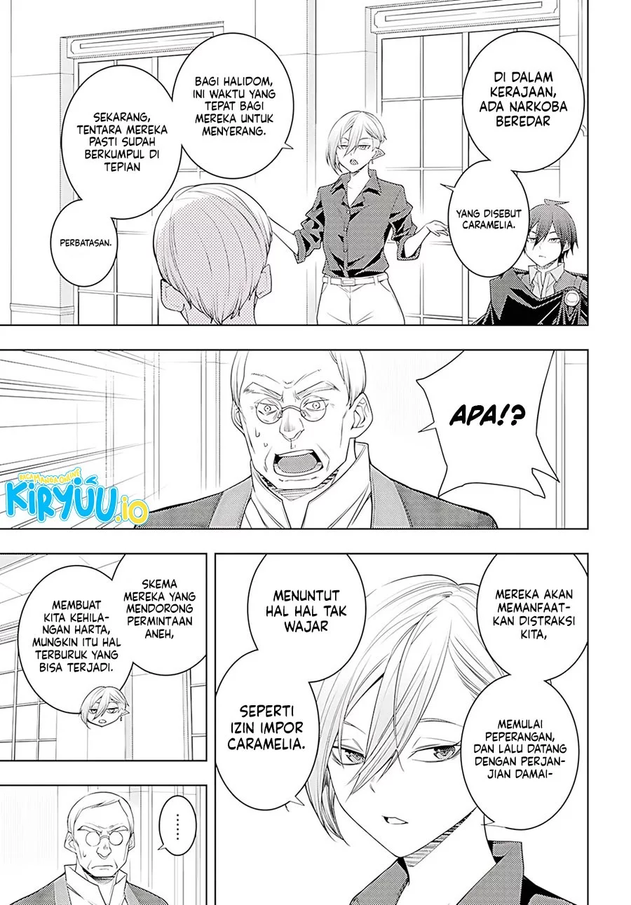 Chapter 73 - halaman 27