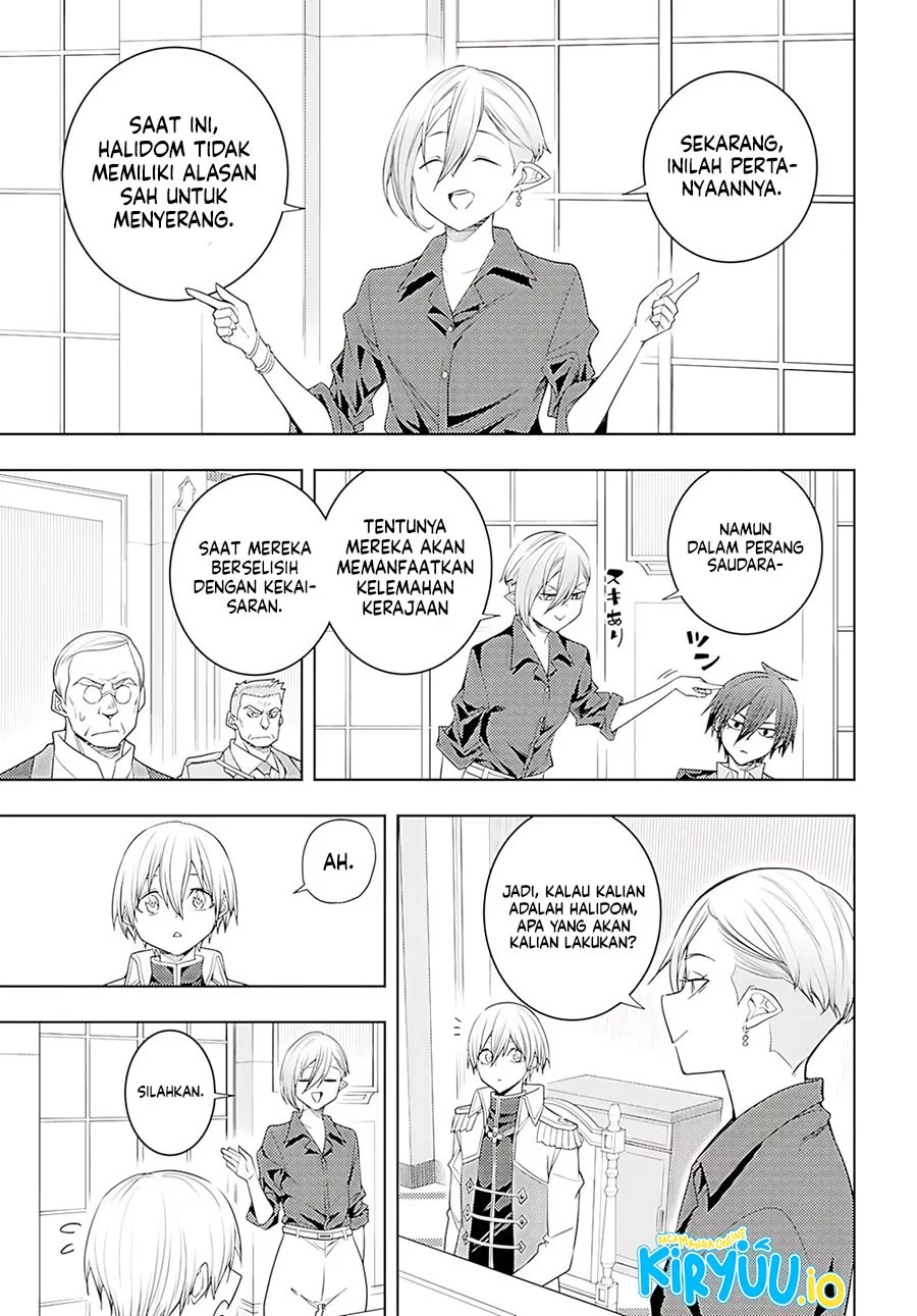 Chapter 73 - halaman 31