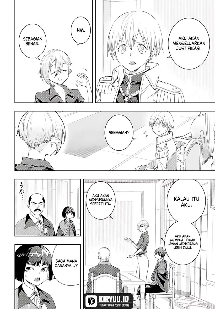 Chapter 73 - halaman 32