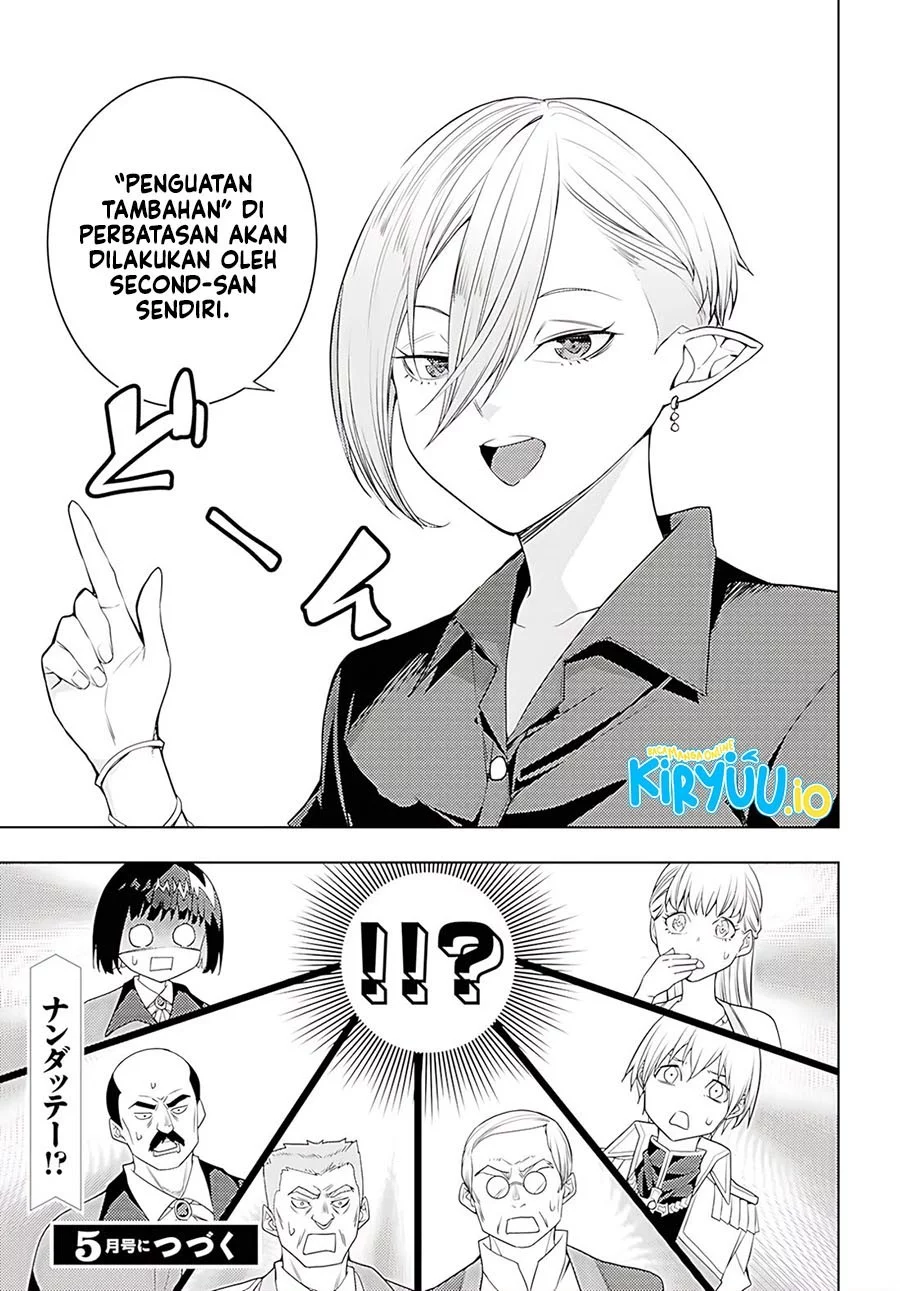 Chapter 73 - halaman 35