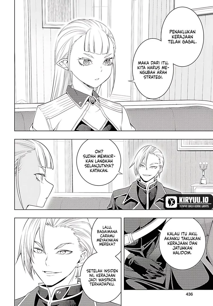 Chapter 74 - halaman 26
