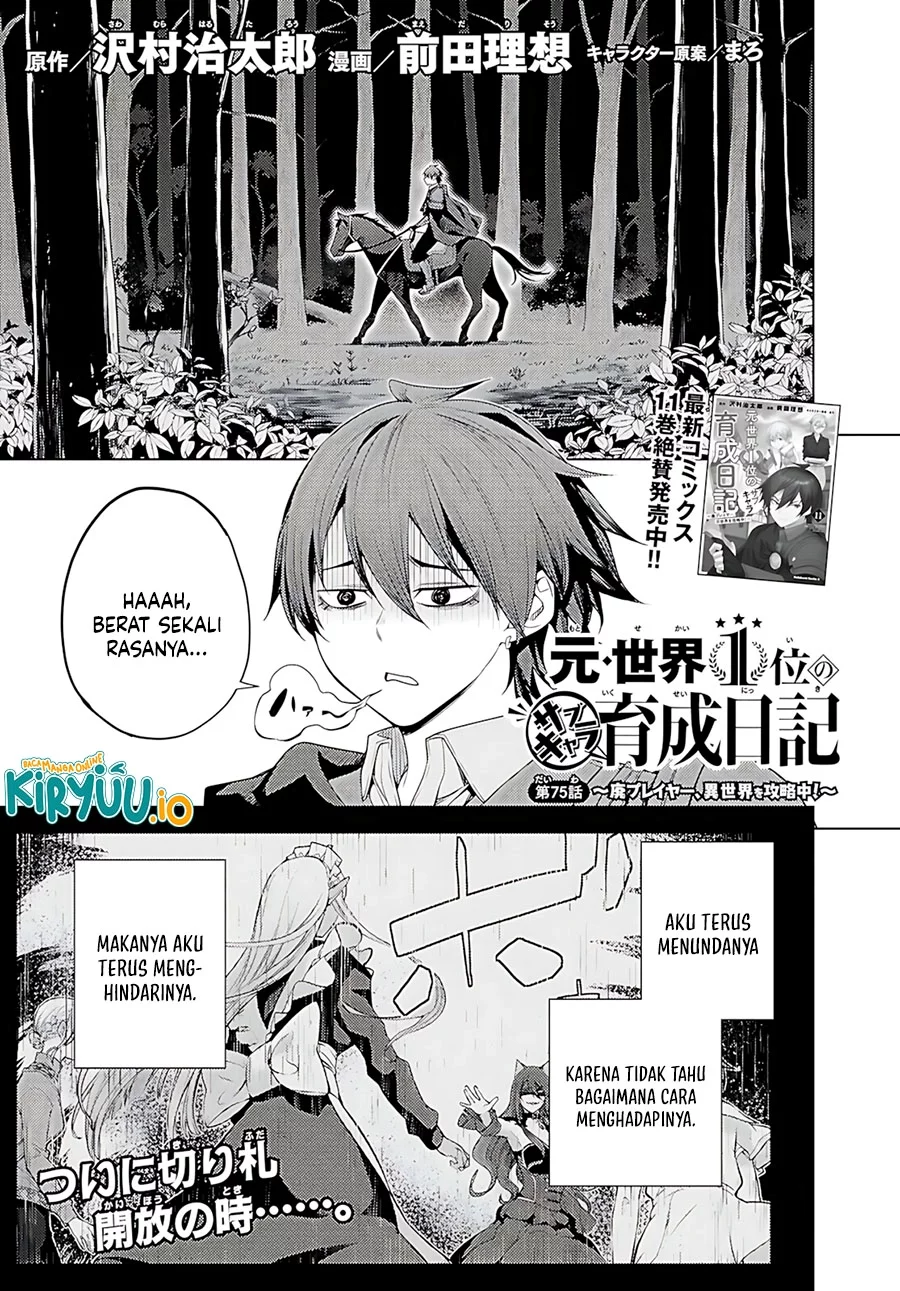 Chapter 75 - halaman 3