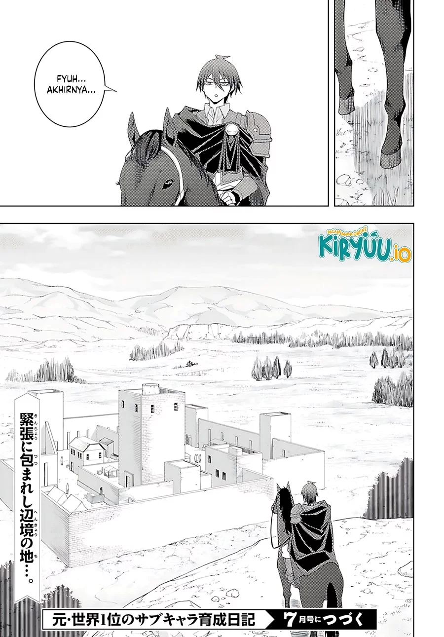 Chapter 75 - halaman 32