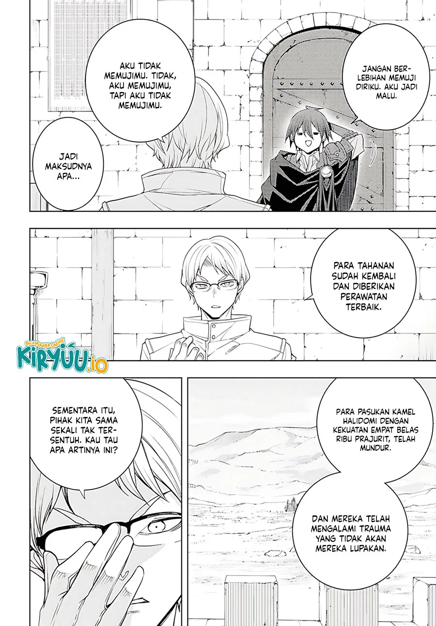 Chapter 77 - halaman 16