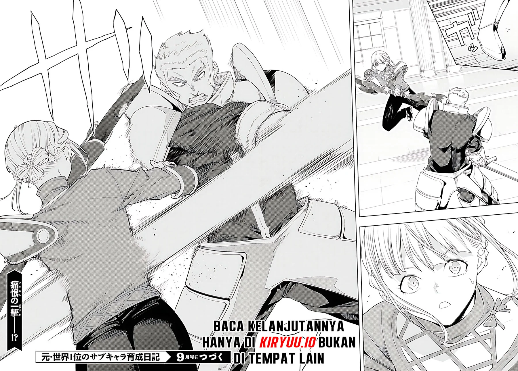 Chapter 77 - halaman 30
