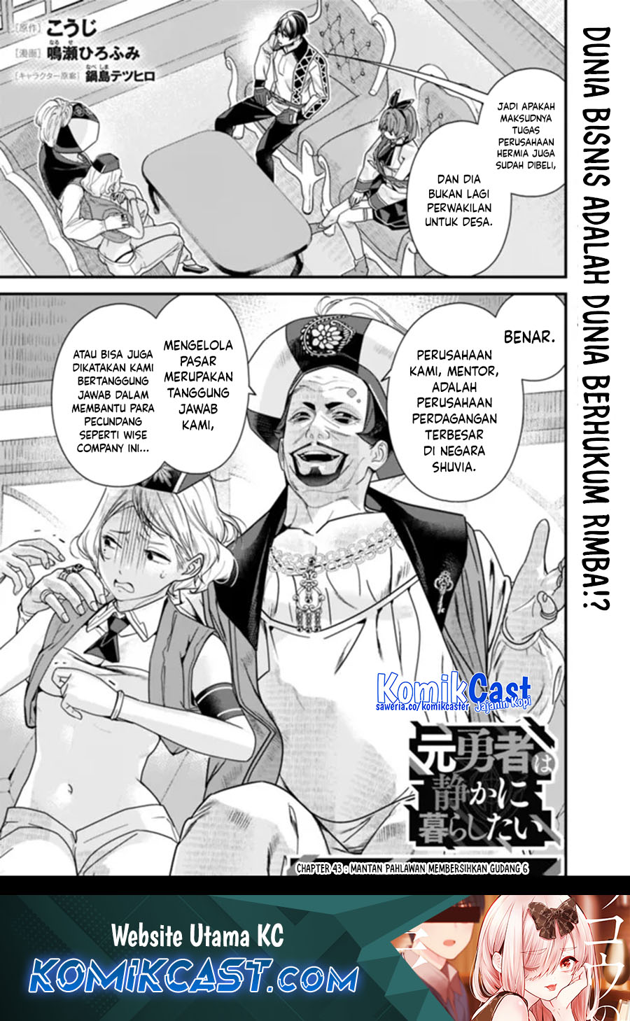 Chapter 43 - halaman 2