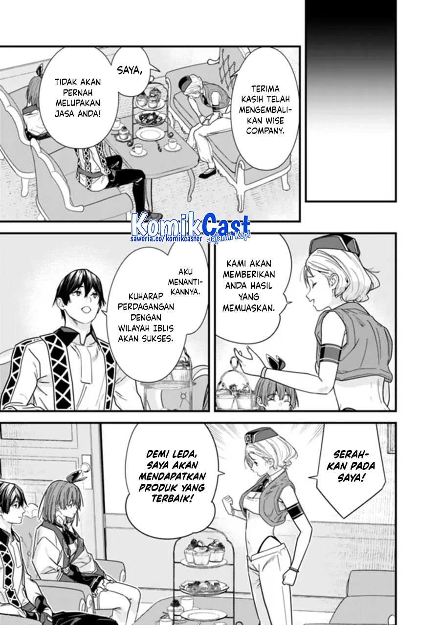 Chapter 43 - halaman 12