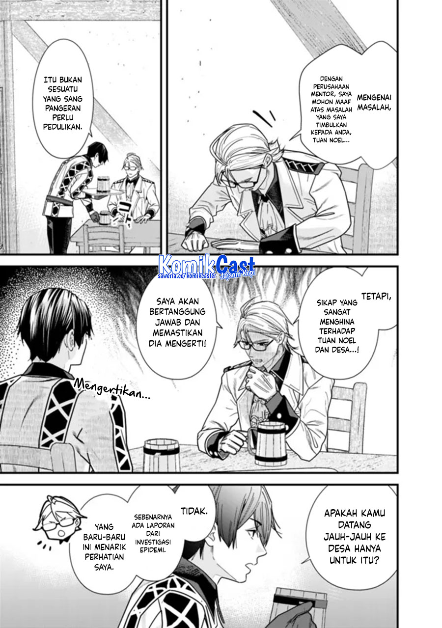 Chapter 43 - halaman 14