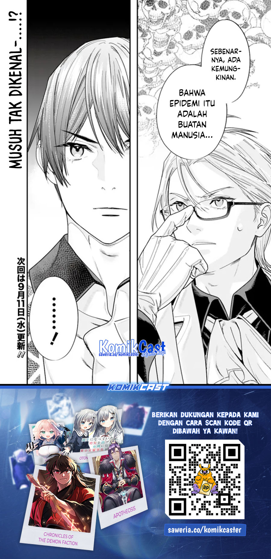 Chapter 43 - halaman 15