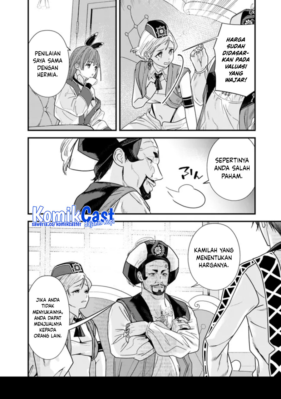 Chapter 43 - halaman 5