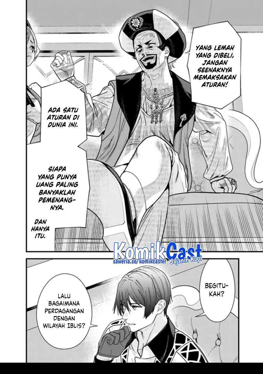 Chapter 43 - halaman 7
