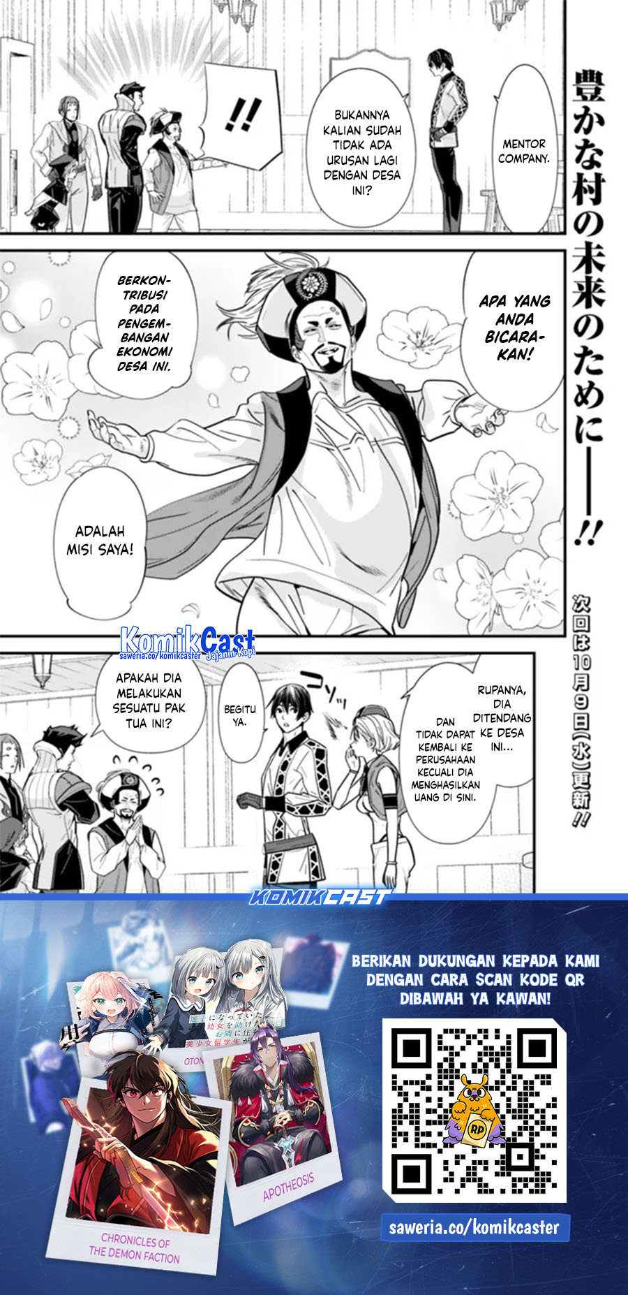 Chapter 44.1 - halaman 12