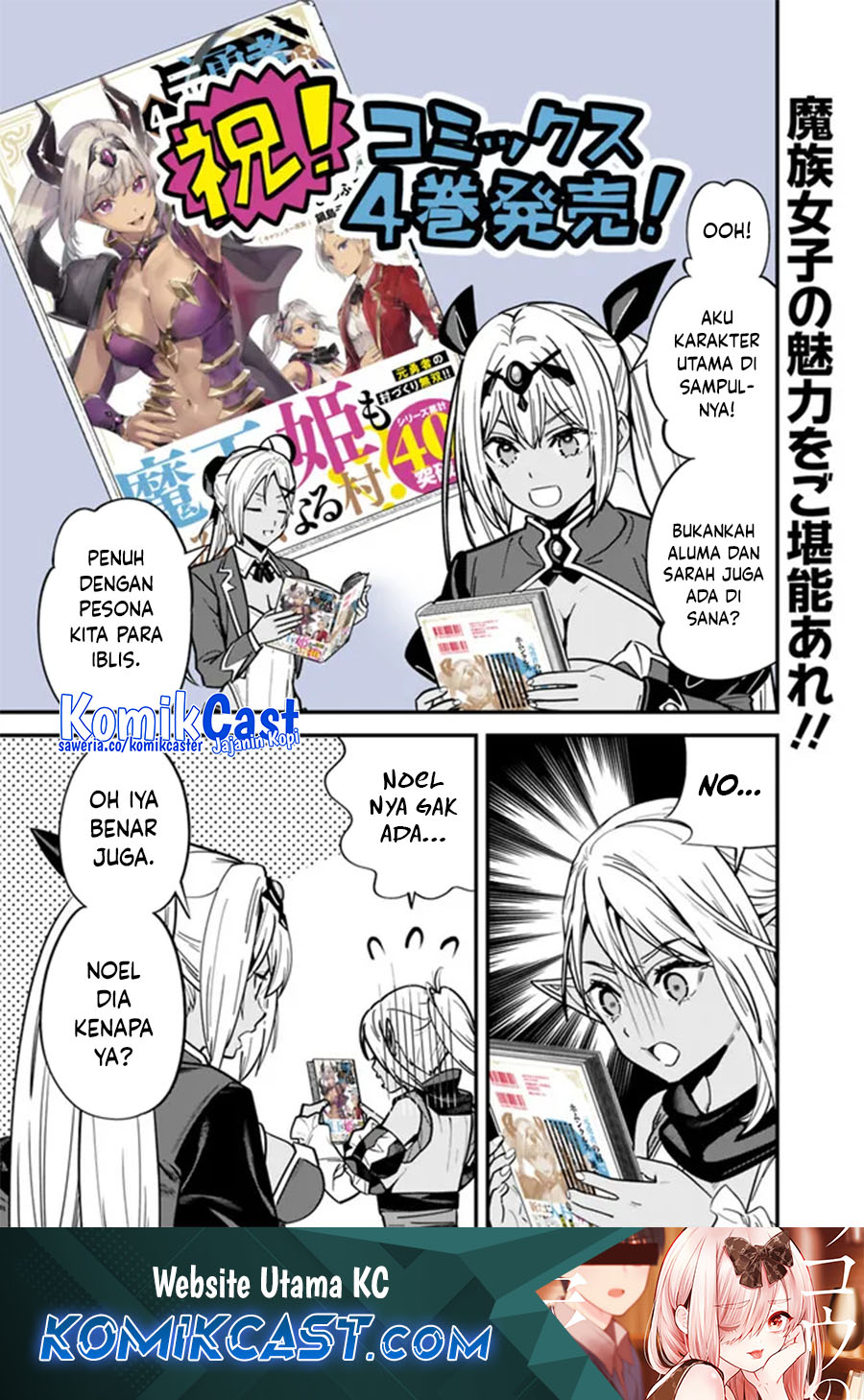 Chapter 44.2 - halaman 2
