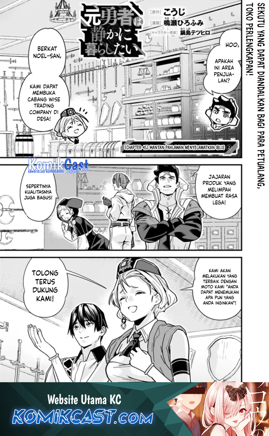 Chapter 45 - halaman 2
