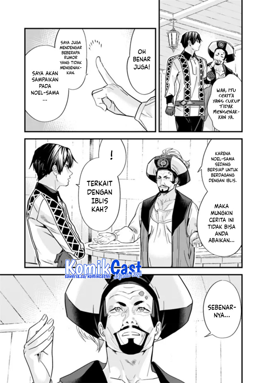 Chapter 45 - halaman 6