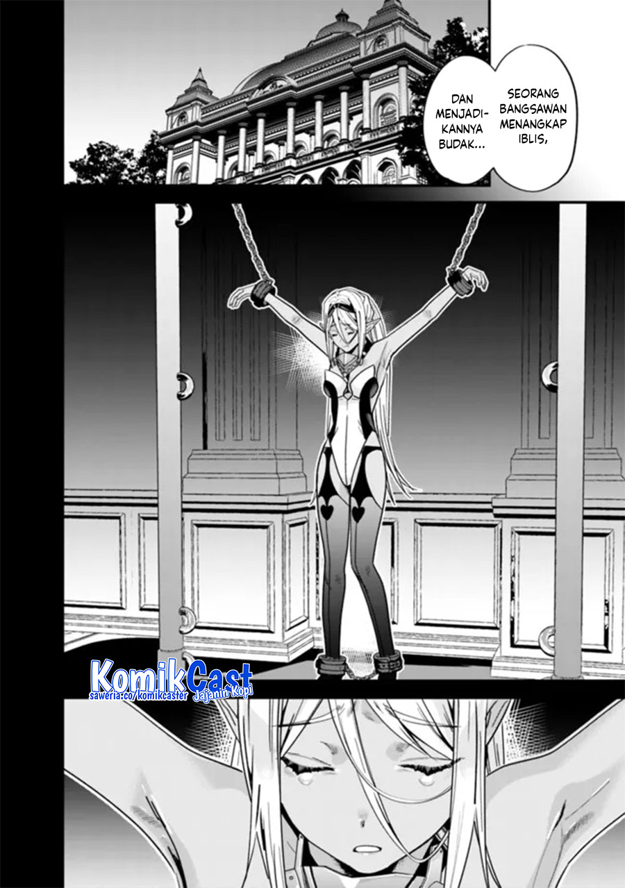 Chapter 45 - halaman 7