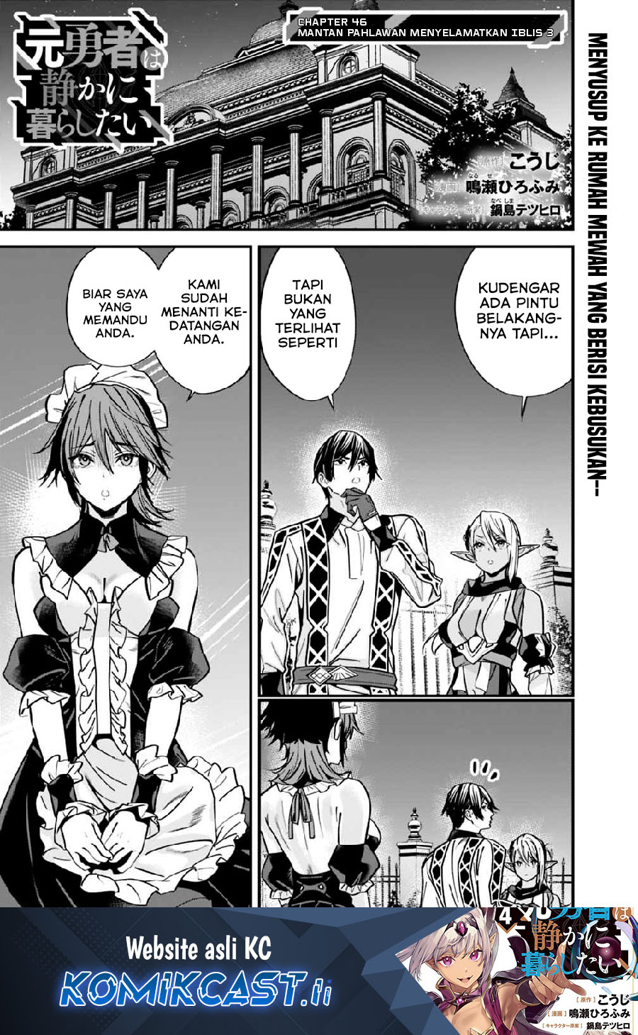 Chapter 46 - halaman 2