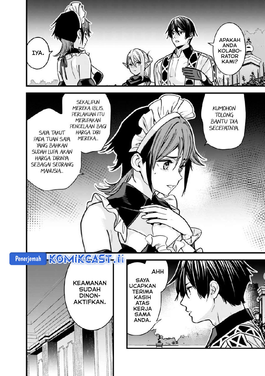 Chapter 46 - halaman 3