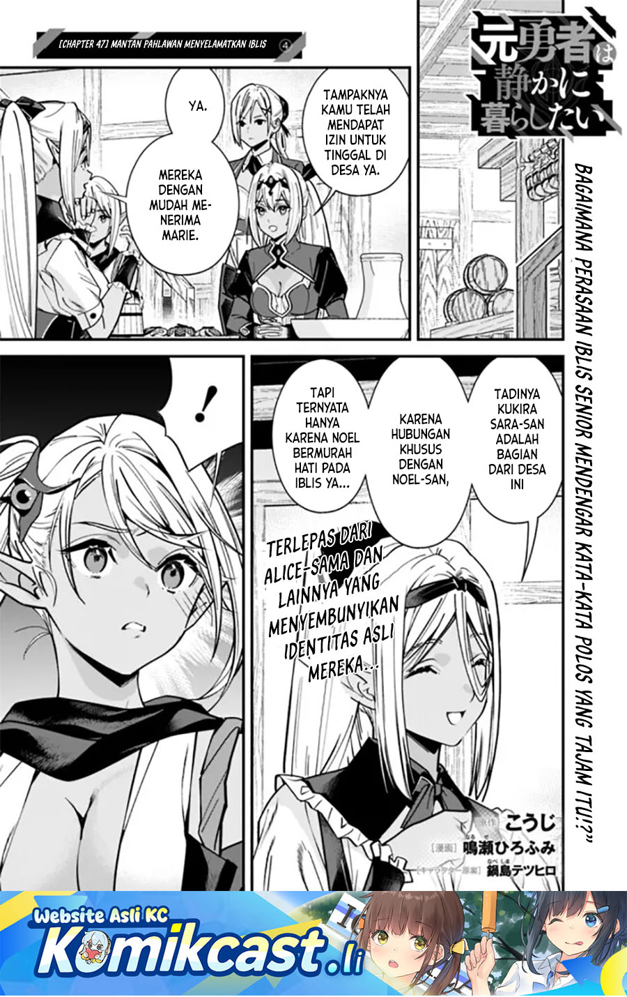Chapter 47 - halaman 2