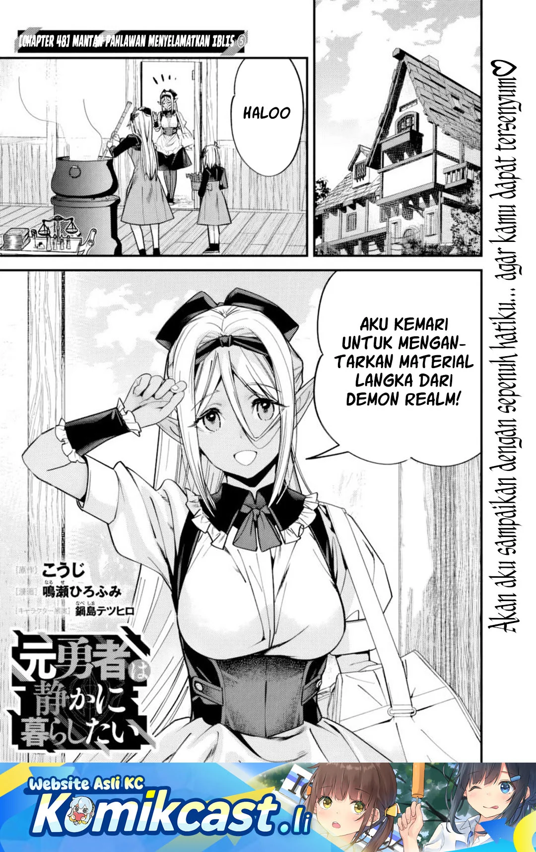 Chapter 48 - halaman 2