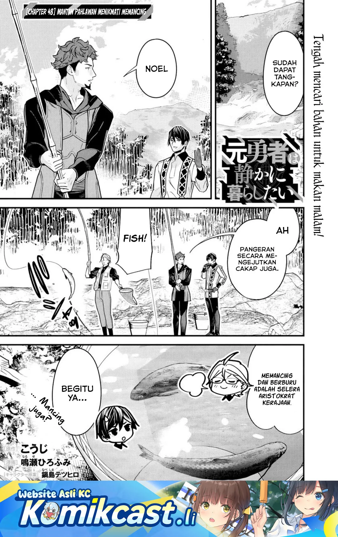 Chapter 49 - halaman 2