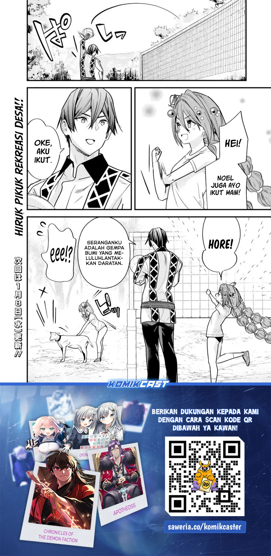 Chapter 49 - halaman 14