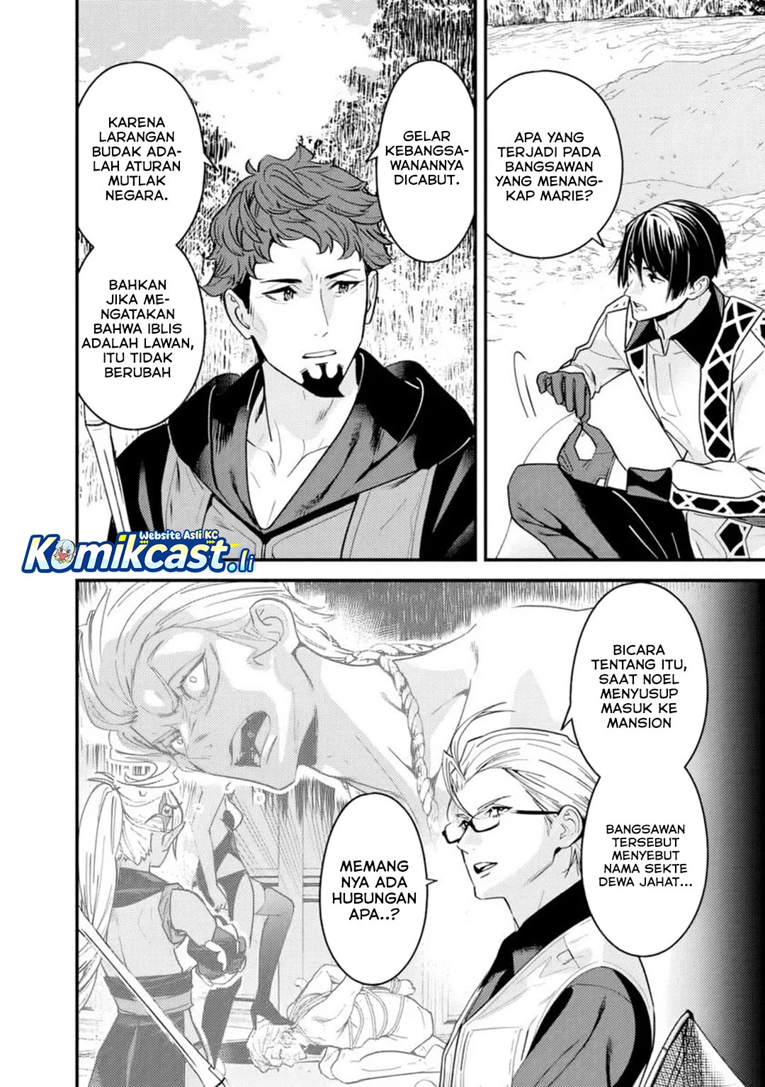 Chapter 49 - halaman 3