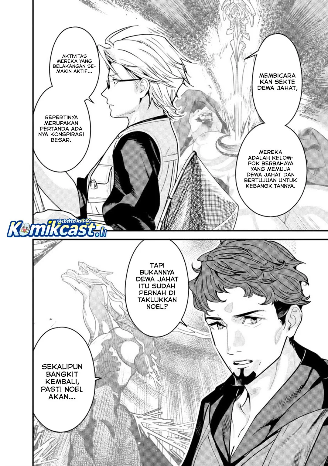 Chapter 49 - halaman 5