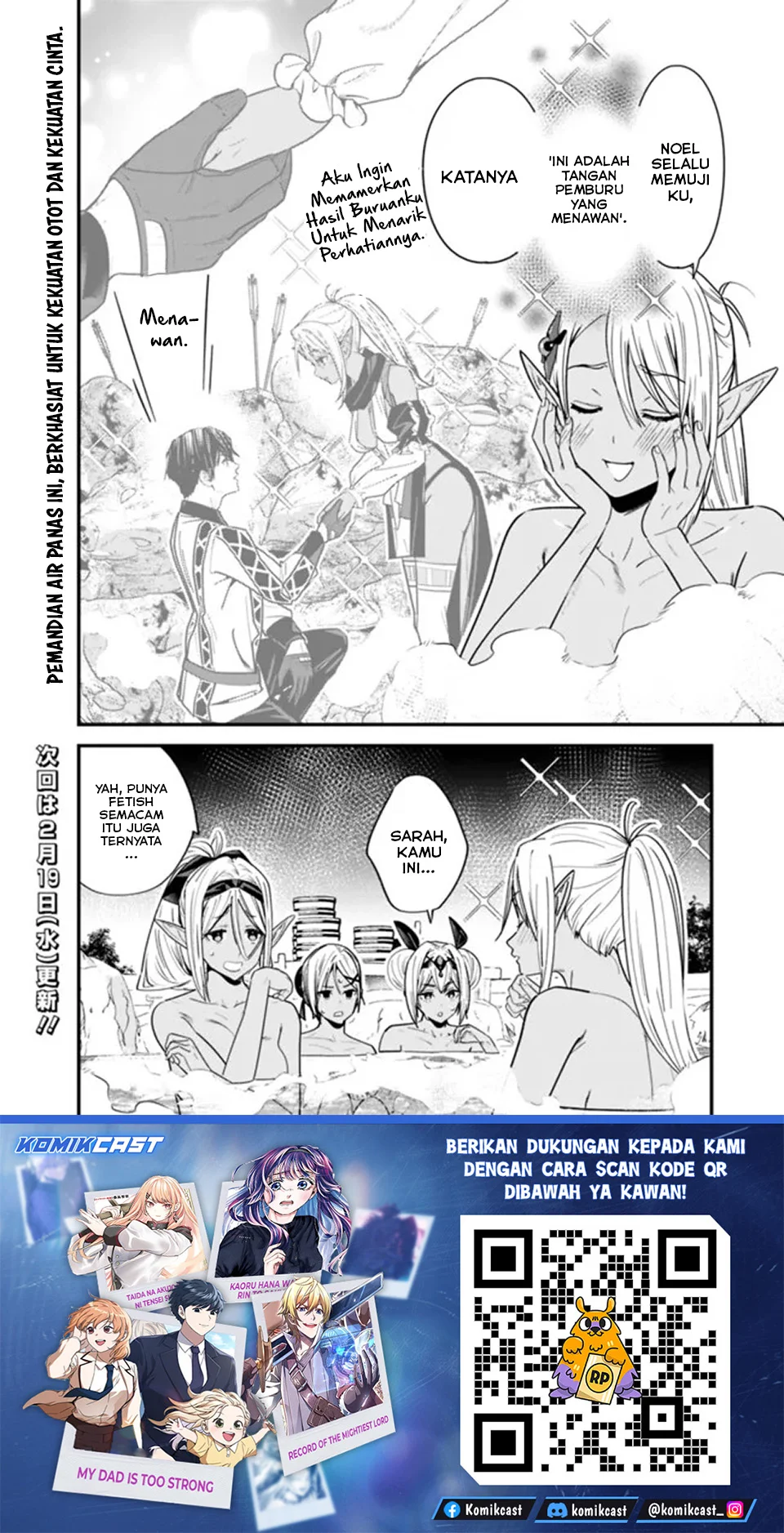 Chapter 49.6 - halaman 5