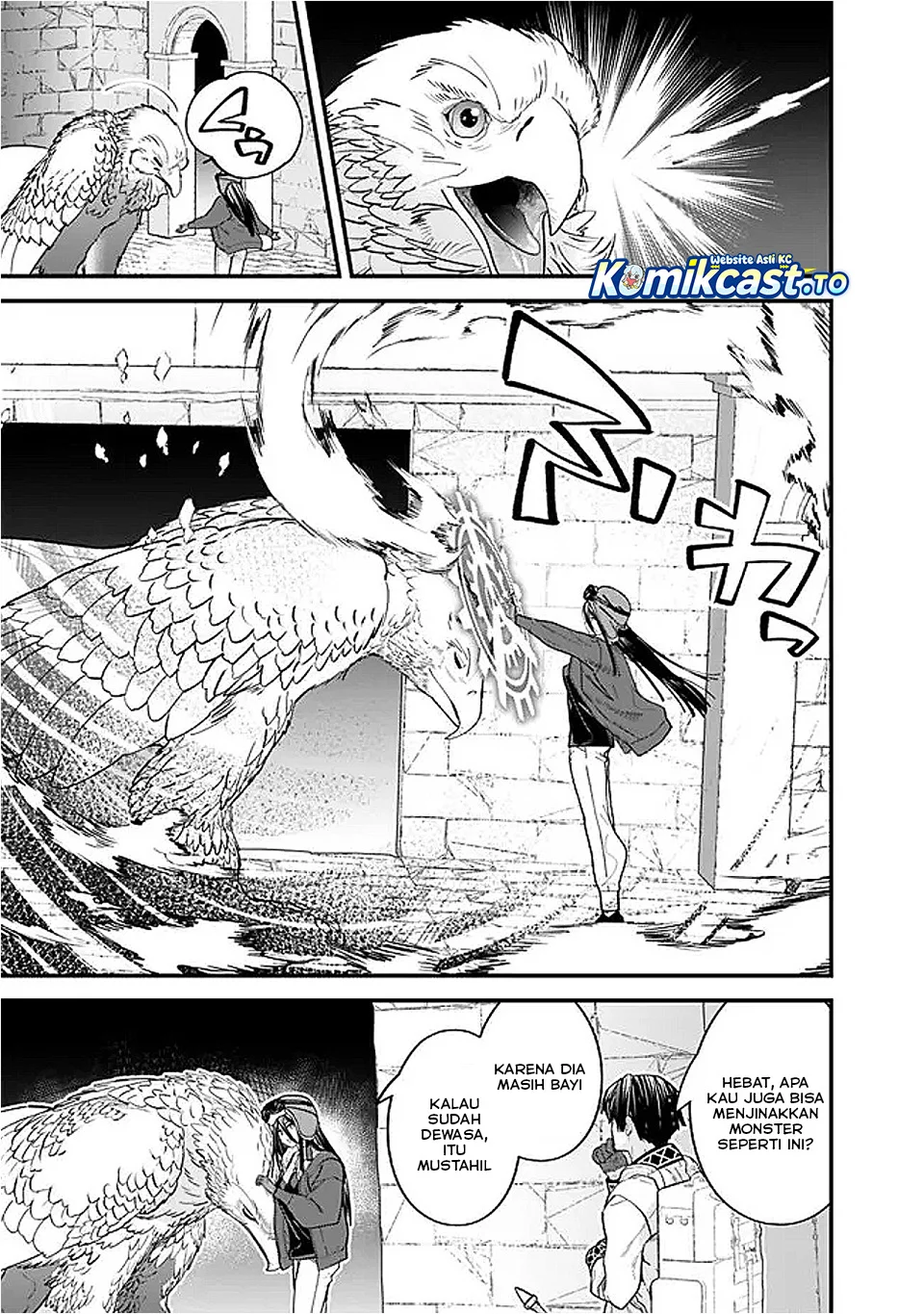 Chapter 51 - halaman 12