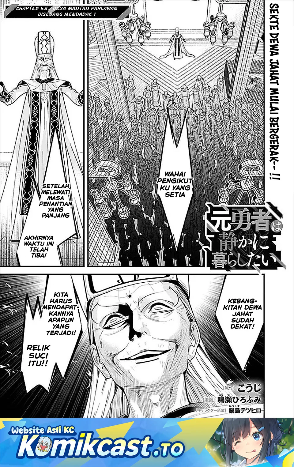 Chapter 53 - halaman 2