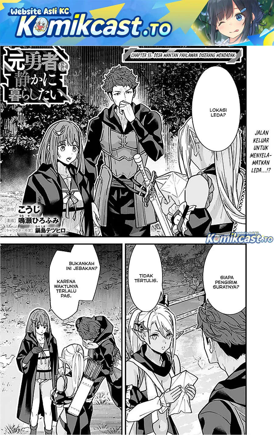 Chapter 55 - halaman 2