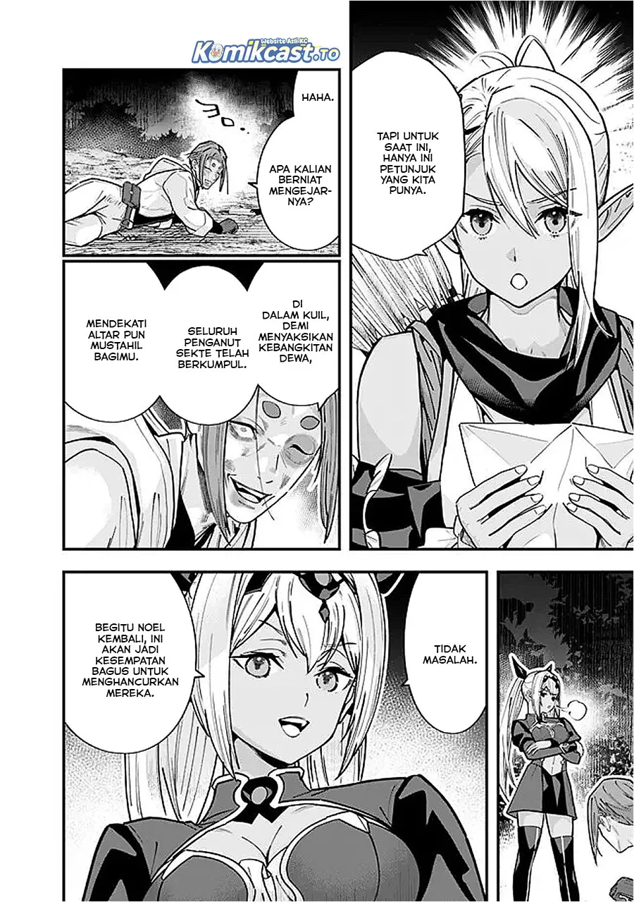 Chapter 55 - halaman 3