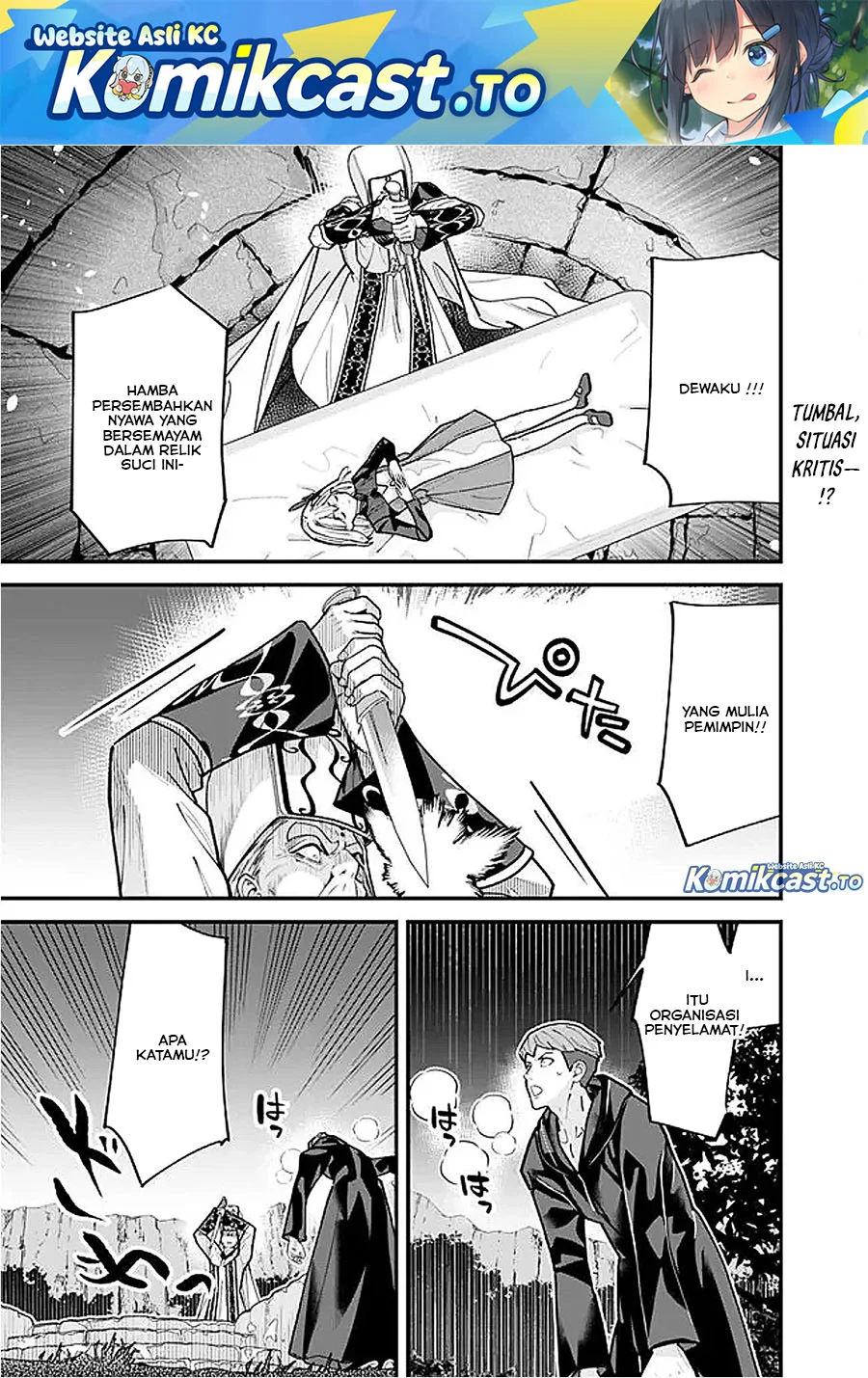 Chapter 56 - halaman 2