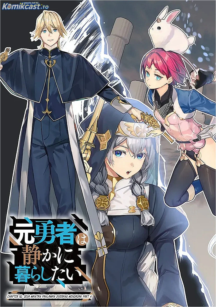 Chapter 56 - halaman 3