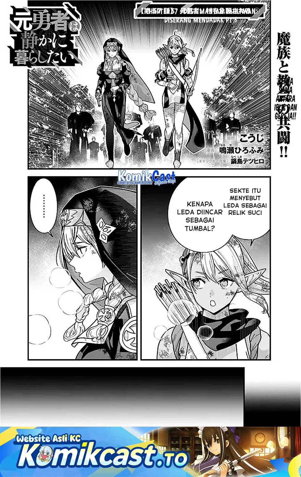 Chapter 57 - halaman 2