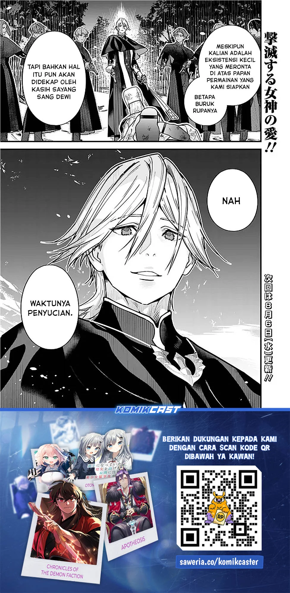 Chapter 57 - halaman 14