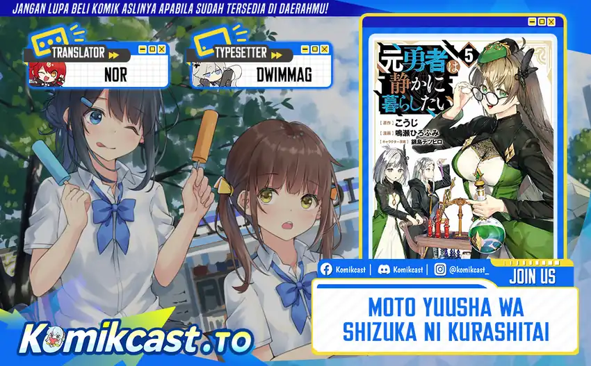 Chapter 58 - halaman 2