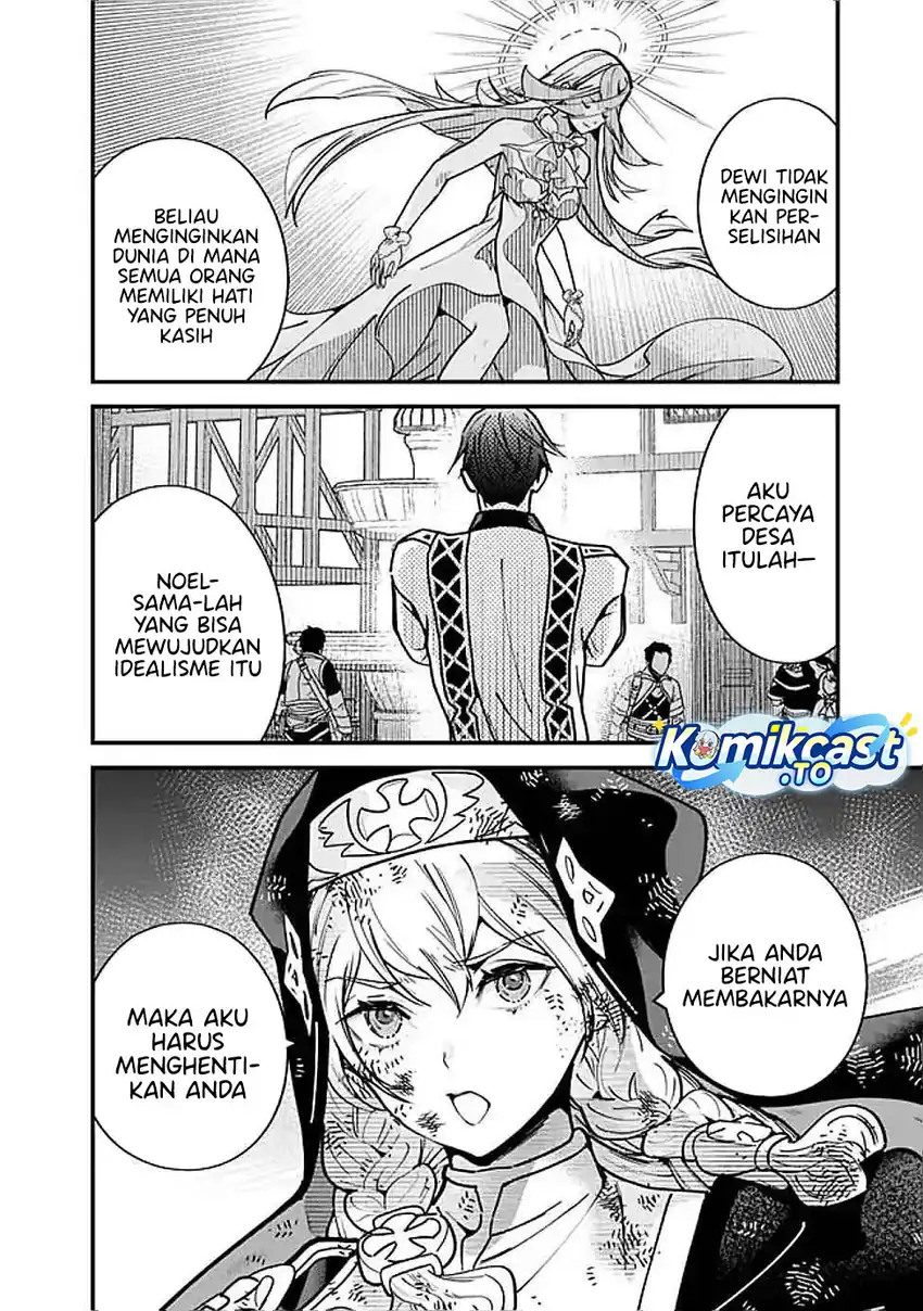 Chapter 58 - halaman 12