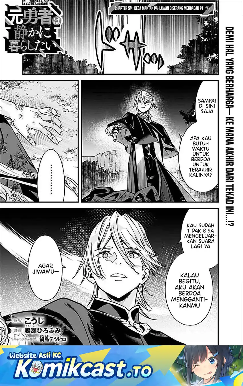 Chapter 59 - halaman 3