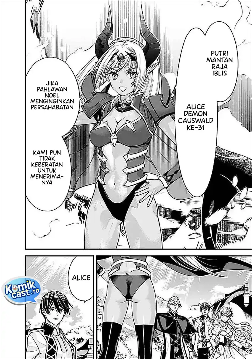 Chapter 60 - halaman 14