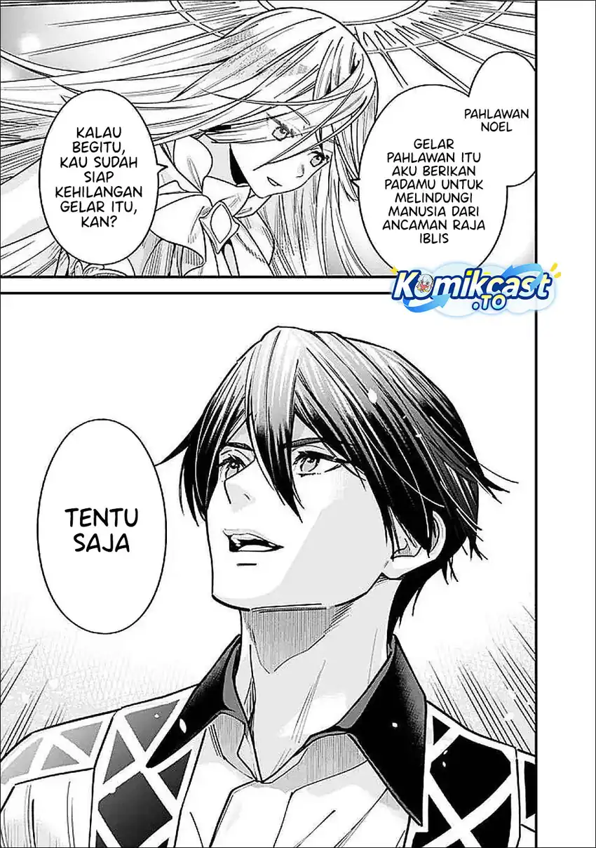 Chapter 60 - halaman 15