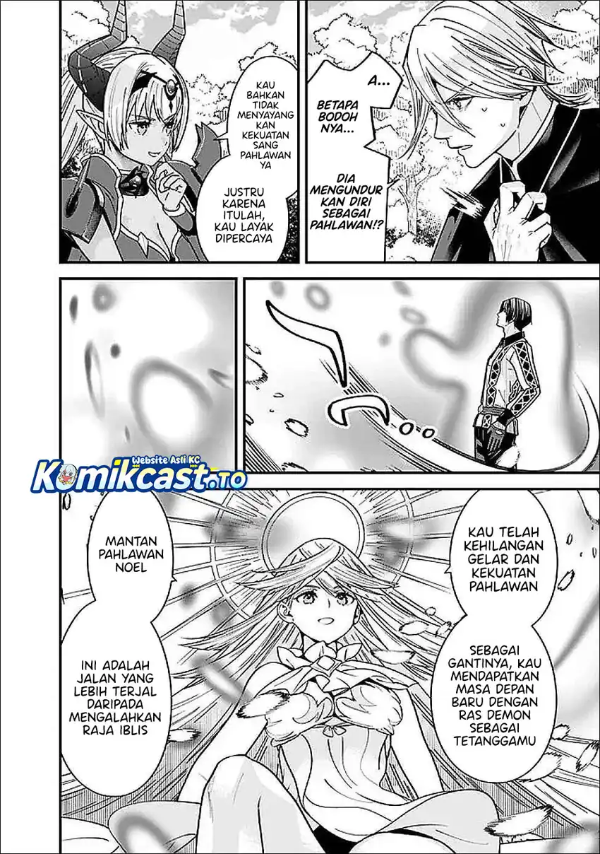Chapter 60 - halaman 16