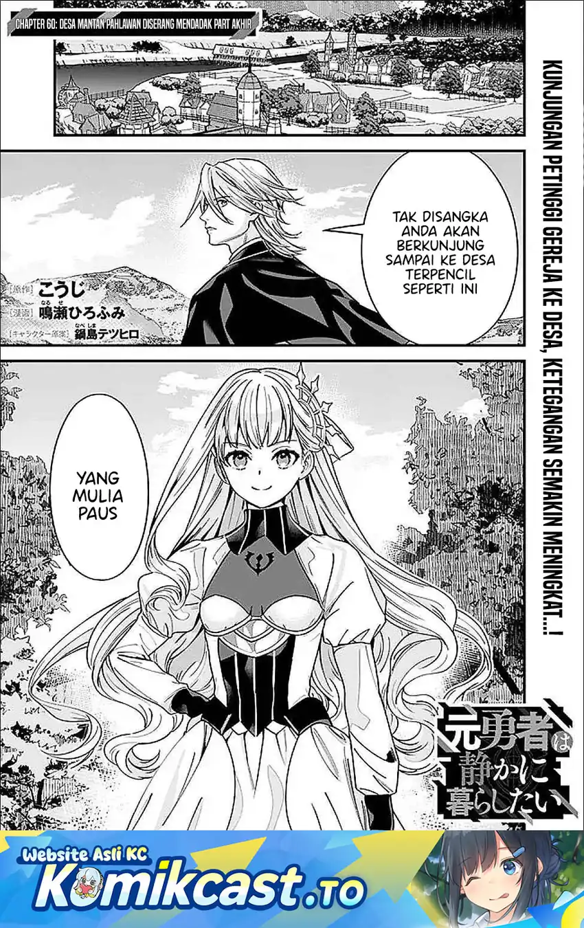 Chapter 60 - halaman 3