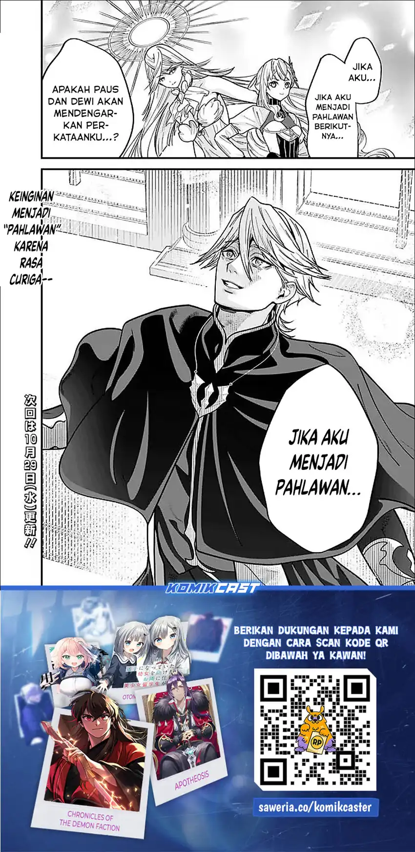 Chapter 61 - halaman 14