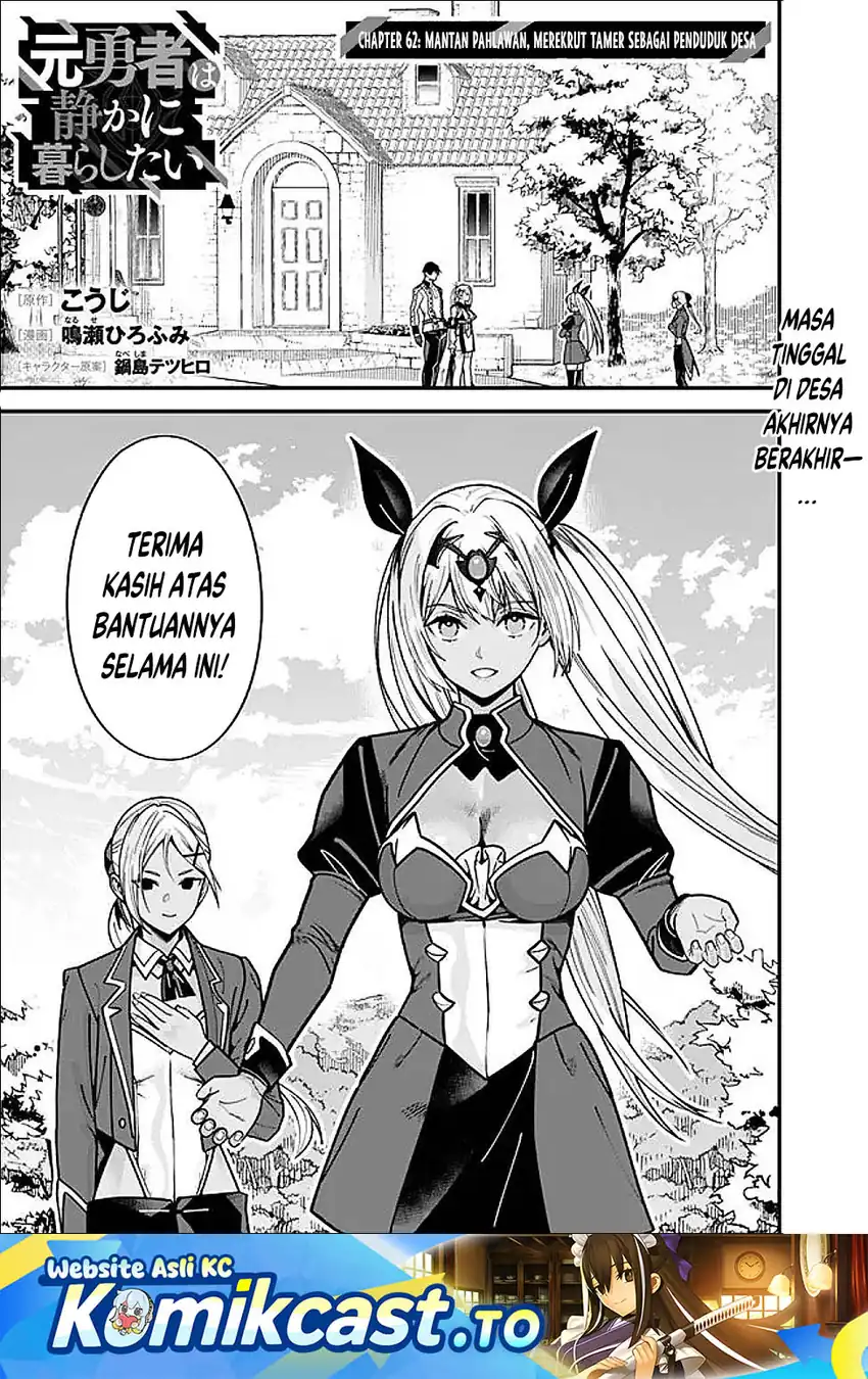 Chapter 62 - halaman 3