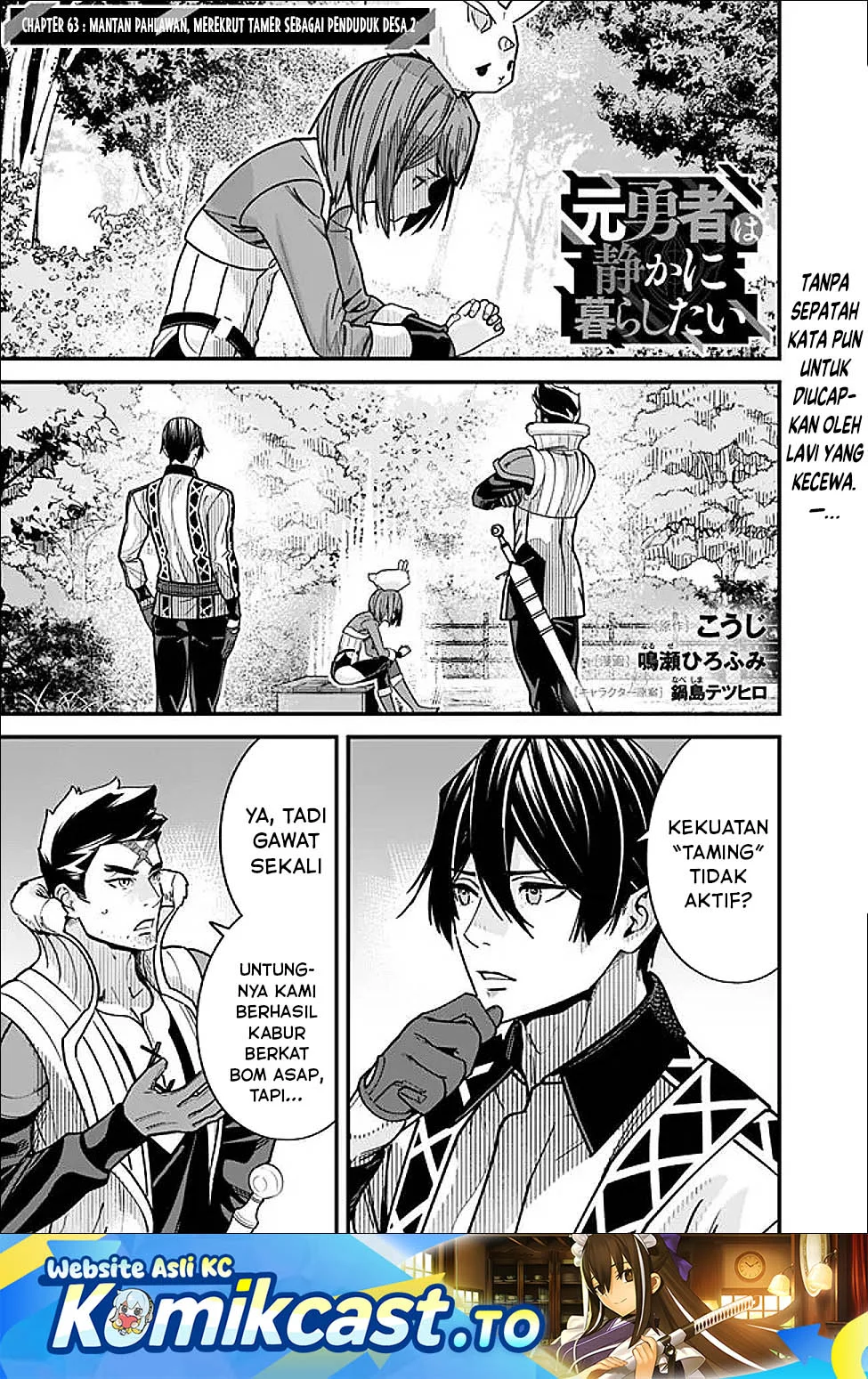 Chapter 63 - halaman 3